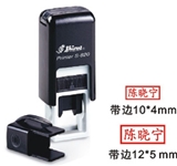 新力S820